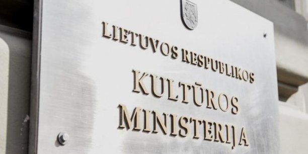 Kultūros ministerija pritarė Kaišiadorių muziejaus statybos projektui
