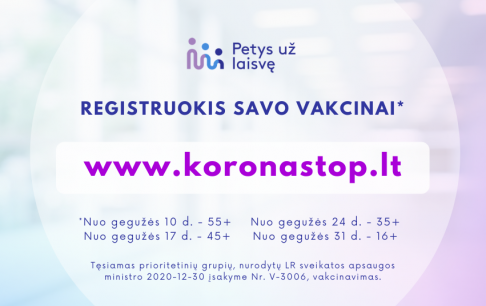 Lietuvoje startuoja viena registracijos vakcinacijai platforma