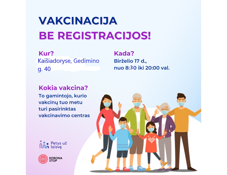 Vakcinacija be registracijos – jau šį ketvirtadienį visoje Lietuvoje