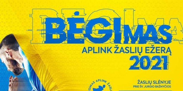 Bėgimas aplink Žaslių ežerą 2021