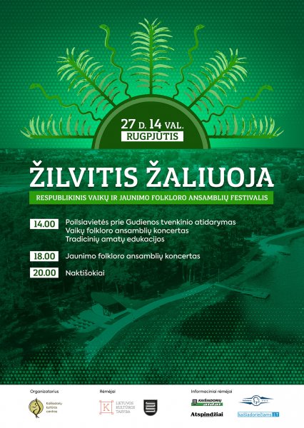 Respublikinis vaikų ir jaunimo folkloro ansamblių festivalis