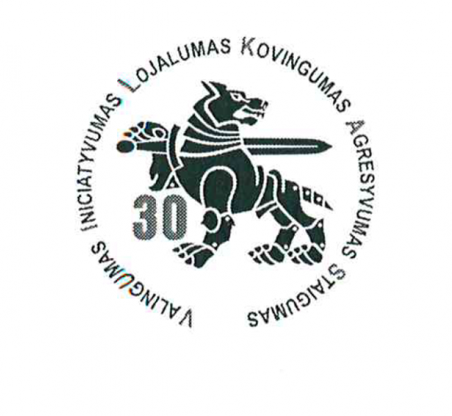 Nuo 2022 m. kovo 26 d. iki 2022 m. balandžio 10 d. planuojamos Lietuvos kariuomenės...
