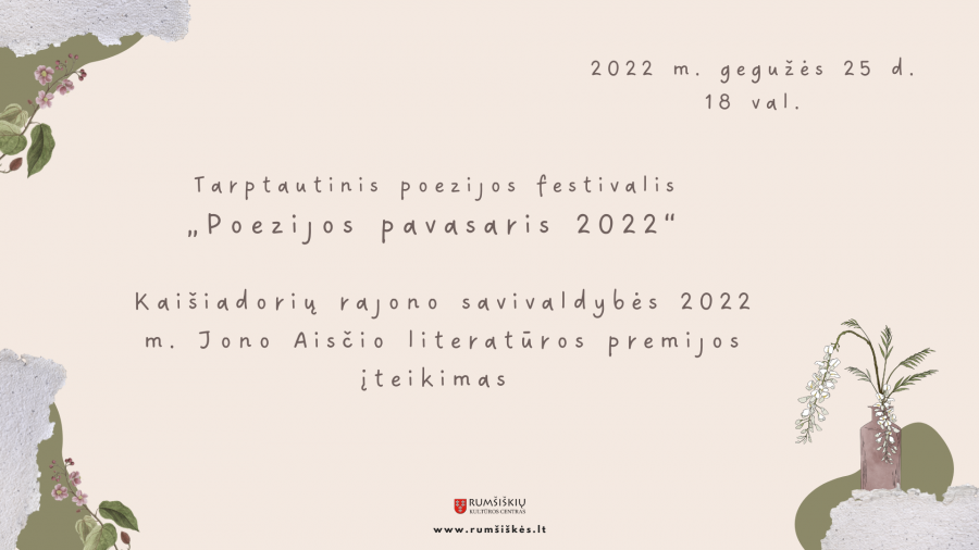 Paskirta Jono Aisčio literatūros premija 