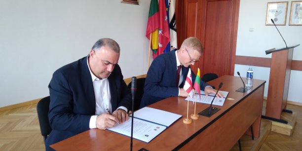 Pasirašytas ketinimo bendradarbiauti memorandumas tarp Kaišiadorių rajono savivaldybės ir...
