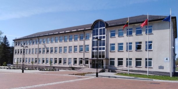 Atliktas išorinis Kaišiadorių rajono savivaldybės administracijos Centralizuotos vidaus audito...