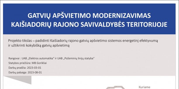 Prasideda projekto „Gatvių apšvietimo modernizavimas Kaišiadorių rajono savivaldybės...