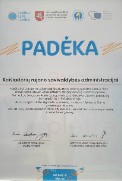  Padėka Kaišiadorių rajono savivaldybės administracijai 