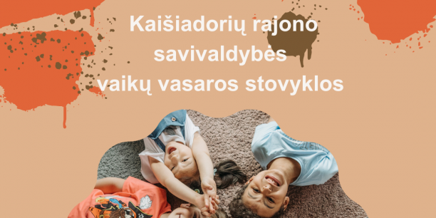 2023 m. Kaišiadorių rajono savivaldybės vaikų vasaros stovyklos