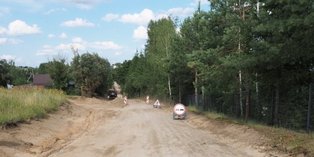 Kapitaliniai remonto darbai Mikalaučiškių kaime, Žiežmariuose ir Stasiūnų kaime