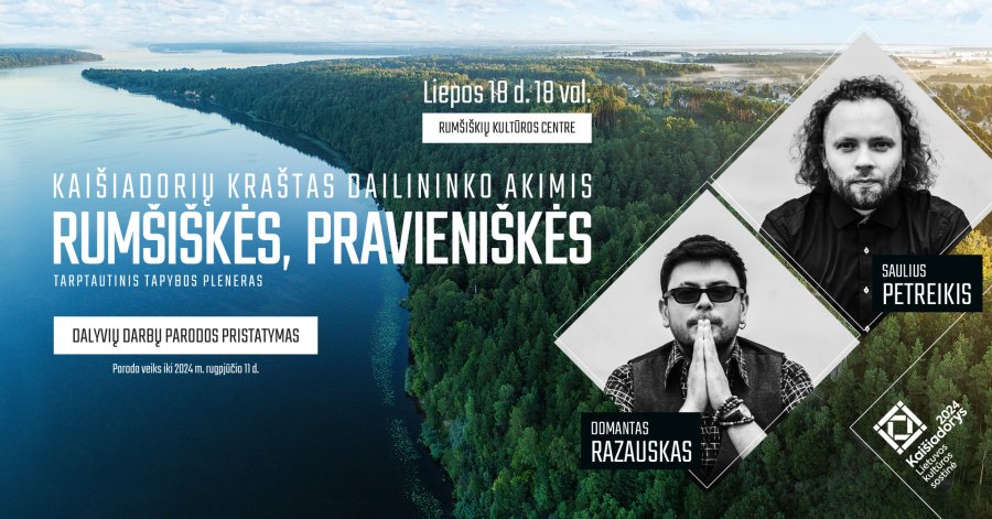 Kviečiame į tarptautinio tapybos plenero „Kaišiadorių kraštas dailininko akimis“ parodos pristatymą