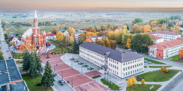 Dėl gautos atrankos informacijos apie planuojamą ūkinę veiklą