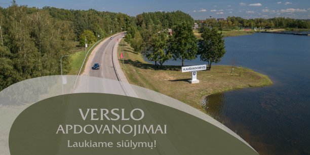 Kviečiame siūlyti verslininkus, įmones, produktus 2024 metų apdovanojimams!