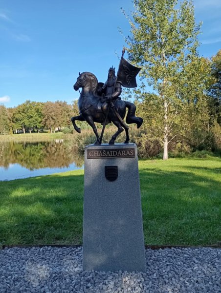 Kviečiame dalyvauti Kaišiadorių rajono savivaldybės istorinės atminties įamžinimo komisijos...