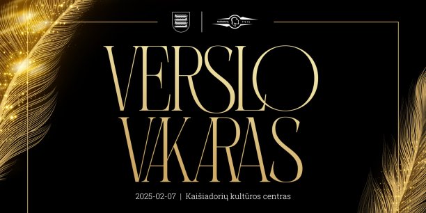 Kaišiadorių krašto verslininkai kviečiami į tradicinį „Verslo vakarą“