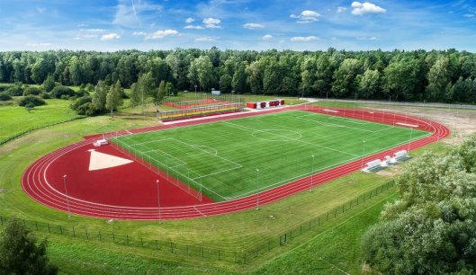 Skelbiamas 2025 m. Kaišiadorių rajono savivaldybės sporto rėmimo projektų konkursas