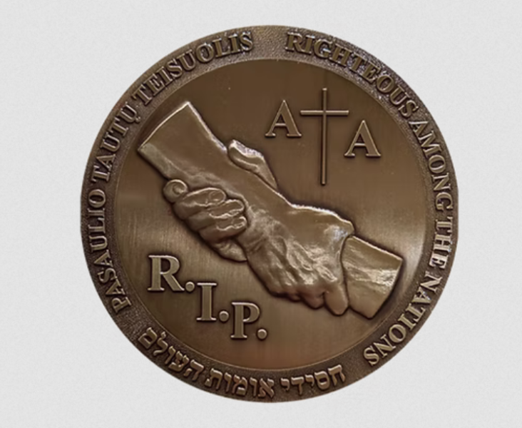 Prisiminkime Lietuvos žydų gelbėtojus 