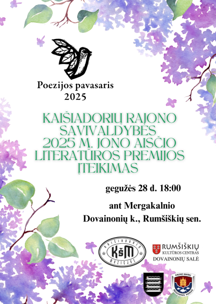 Paskirta poeto Jono Aisčio literatūros premija