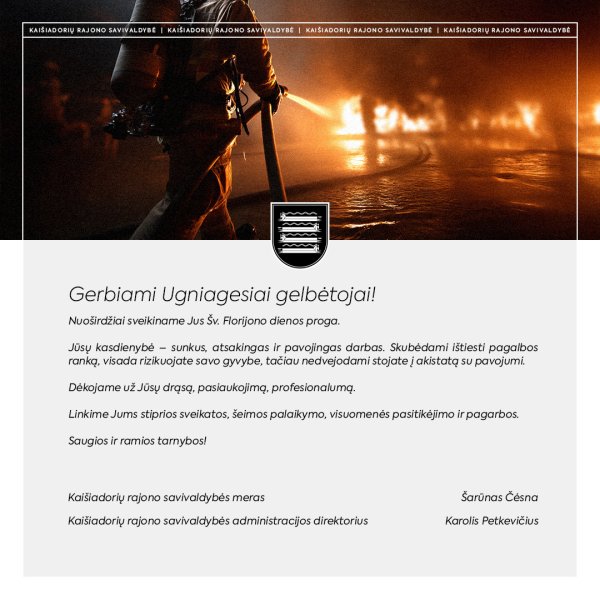 Sveikinimas Ugniagesiams