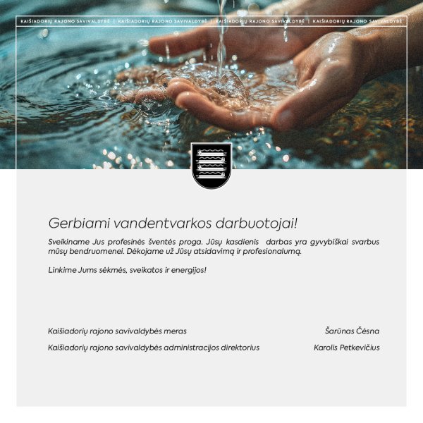 Sveikinimas vandentvarkos darbuotojams