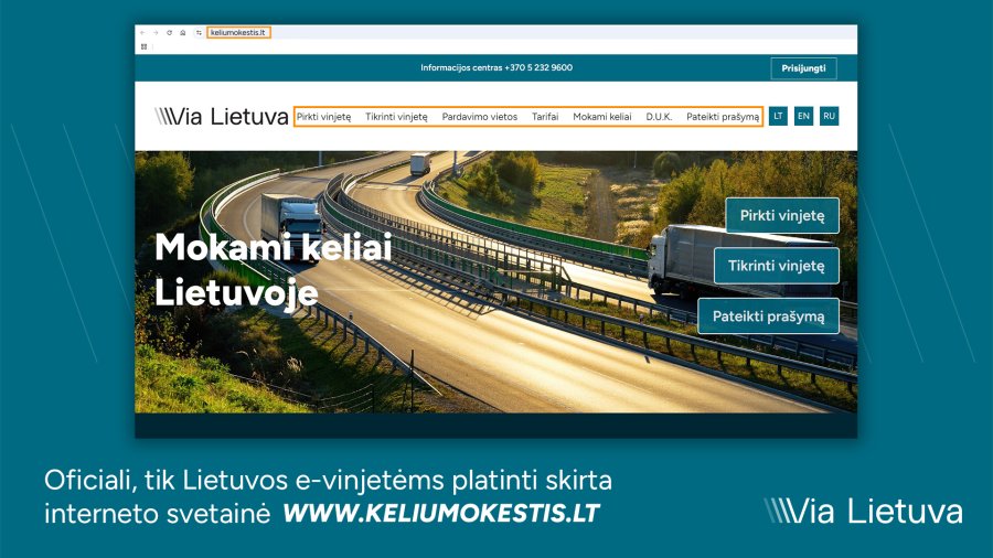 „Via Lietuva“ įspėja dėl sukčių platinamų elektroninių vinječių: kaip neįkliūti ir nepermokėti