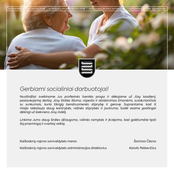 Sveikinimas socialiniams darbuotojams