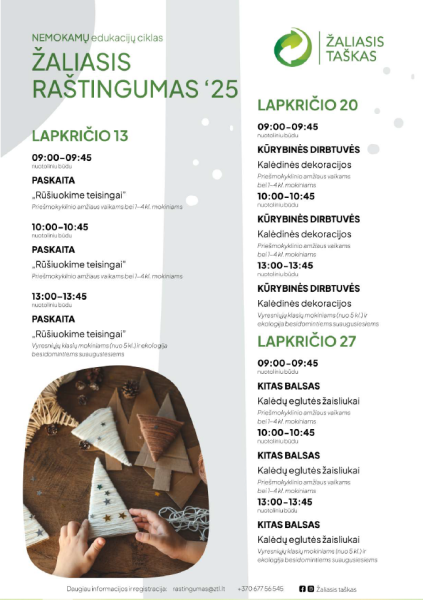 Pakuočių atliekų tvarkymo organizacija „Žaliasis taškas“ kviečia prisijungti prie NEMOKAMŲ...