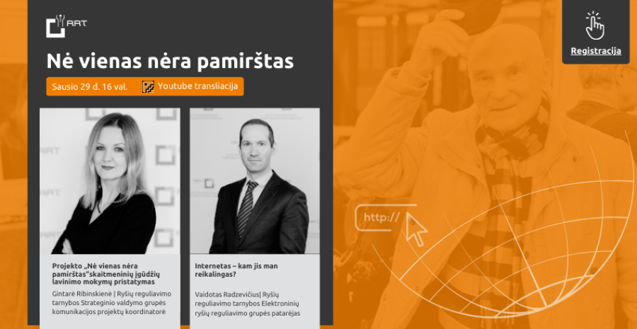 Skaitmeninių įgūdžių ugdymo projektas „Nė vienas nėra pamirštas“  kviečia į nuotolinę paskaitą!
