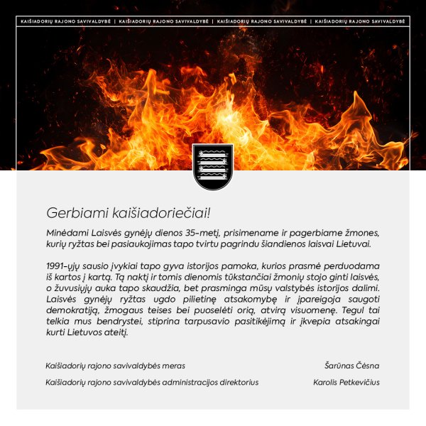 Laisvės gynėjų diena – Sausio 13-oji