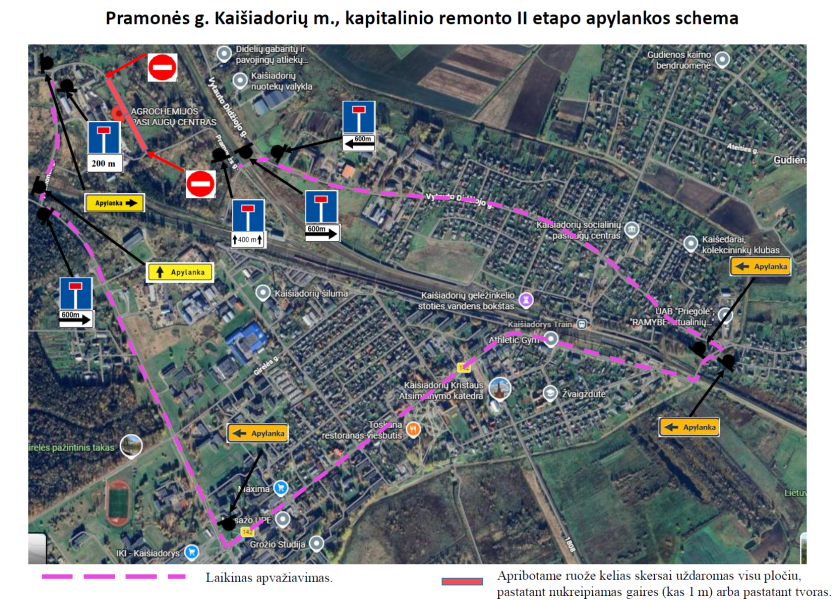 Pradedamas antrasis Pramonės gatvės rekonstrukcijos etapas Kaišiadoryse