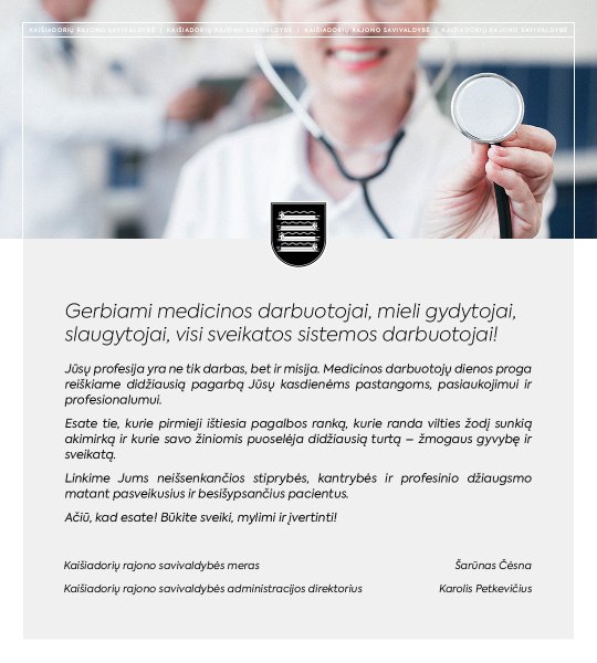 Savivaldybės vadovų sveikinimas