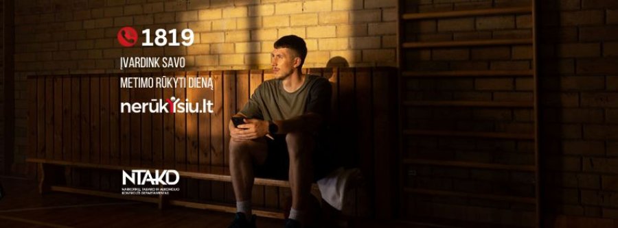 Narkotikų, tabako ir alkoholio kontrolės departamentas maloniai kviečia susipažinti su...