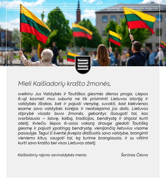Liepos 6-oji – Valstybės (Lietuvos karaliaus Mindaugo karūnavimo) ir Tautiškos giesmės diena!