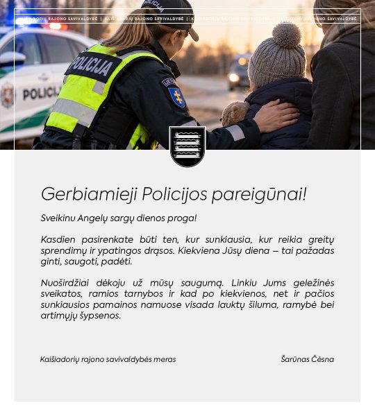Mero sveikinimas Policijos pareigūnams