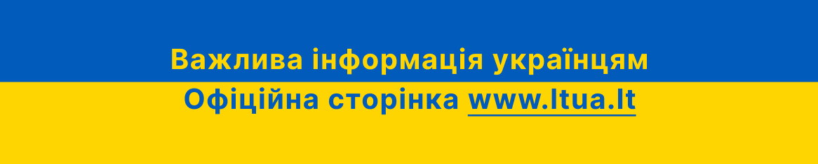 Інформація для громадян України | Information about support for Ukraine | Informacija apie...