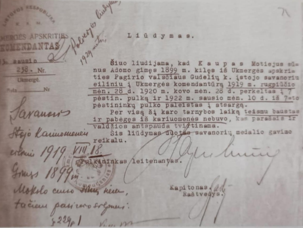 Ukmergės apskrities komendanto pažyma apie Vyties Kryžiaus kavalierių Matą Kaupą. 1933 m. LVCA